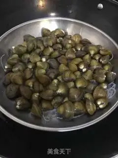 Make Garlic step 4