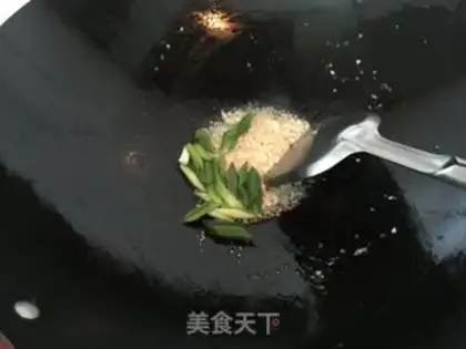 Make Frozen eggplant step 7