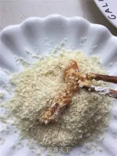 Make The fragrance willow step 3
