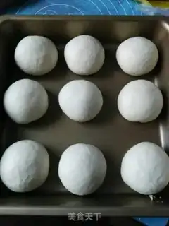 Make Coconut bean bread step 6