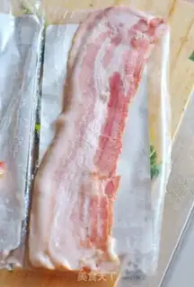 Make Apricot bacon roll step 1