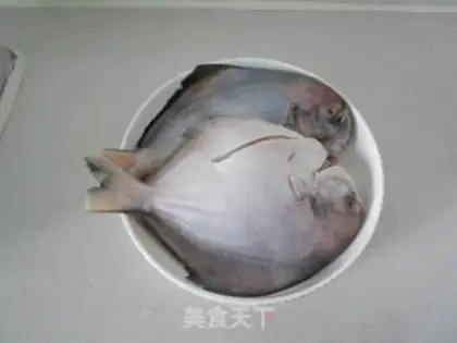 Make Red-burned mackerel step 0