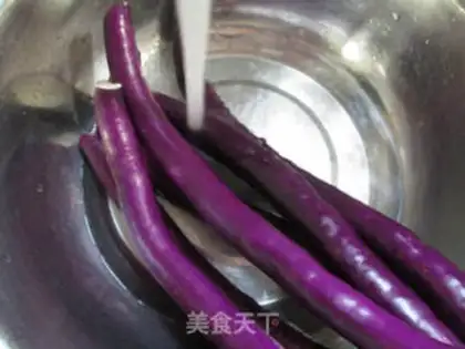 Make Soy sauce and eggplant step 1