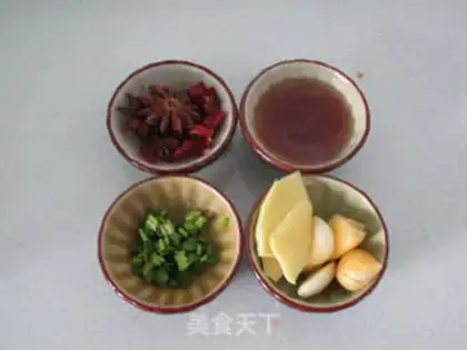 Make Red-burned mackerel step 1