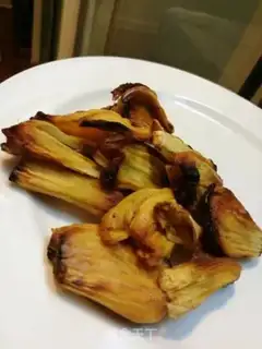 Make Roasted pineapple step 5