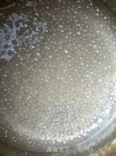 Make Coconut Simi pudding step 1