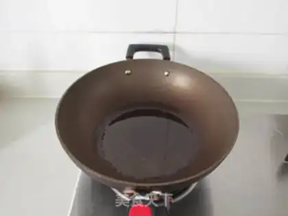 Make Red-burned mackerel step 3