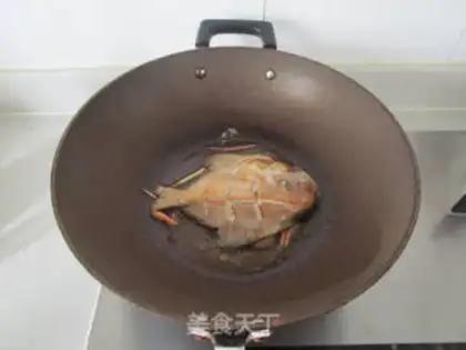 Make Red-burned mackerel step 4