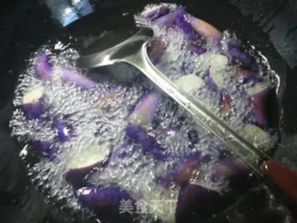 Make Soy sauce and eggplant step 3