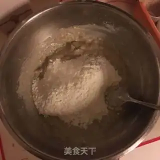 Make Chestnut cake step 2