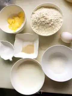 Make Milk toast step 0