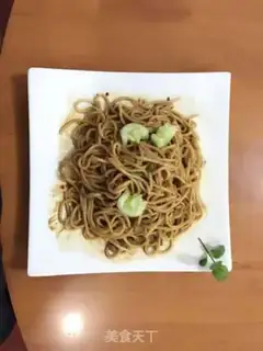 Make Hot dry noodles step 2