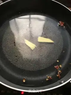 Make It