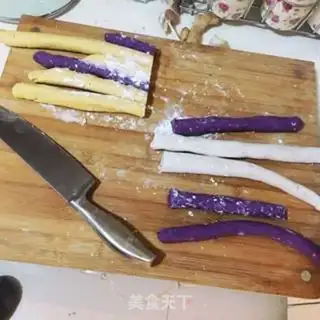 Make Homemade tacos step 2