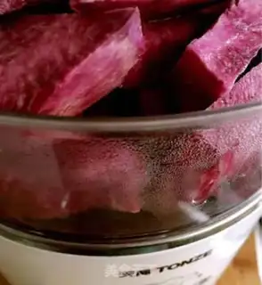 Make Potato ice cream step 2