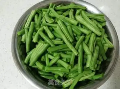 Make Bean bean noodle step 0