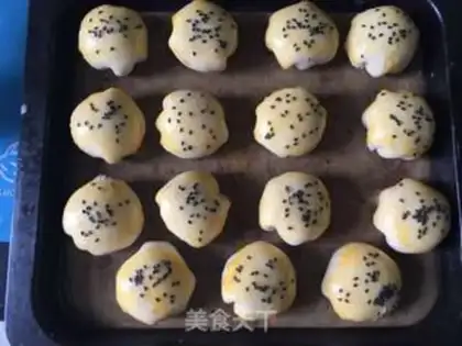 Make Fresh meat mooncake step 5