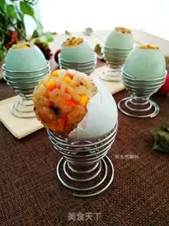 Make The rice eggs step 14