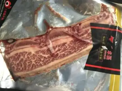 Make Black pepper cowboy bones step 0