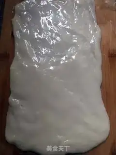 Make Potato ice cream step 6