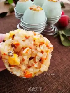 Make The rice eggs step 16