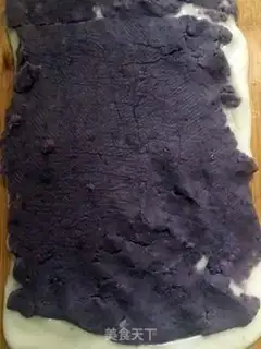 Make Potato ice cream step 7