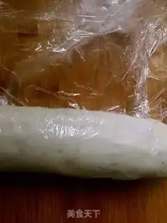 Make Potato ice cream step 8