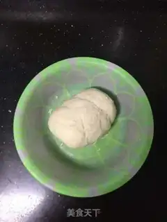 Make Pretzels step 0