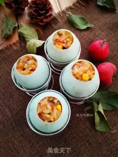 Make The rice eggs step 22