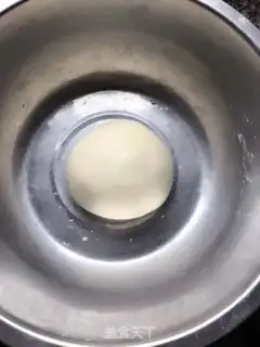 Make The onion grab cake step 0