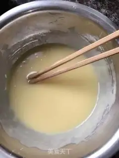 Make The onion grab cake step 1
