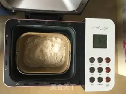 Make Onion fragrance step 0