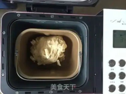 Make Onion fragrance step 1