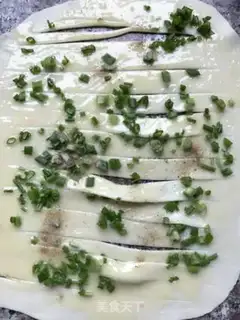 Make The onion grab cake step 3