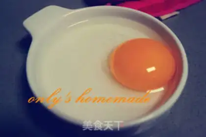 Make Soy sauce and eggs step 1