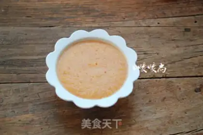 Make Zero plus apple jam step 2