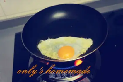 Make Soy sauce and eggs step 2