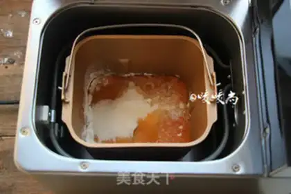 Make Zero plus apple jam step 3