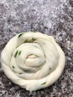 Make The onion grab cake step 5