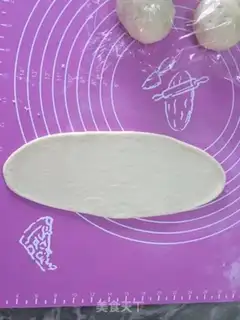 Make Onion fragrance step 4