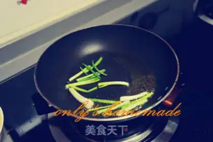 Make Soy sauce and eggs step 4