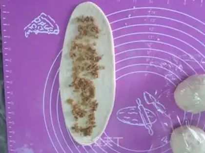 Make Onion fragrance step 5
