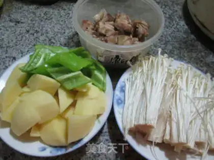 Make Yellow chicken step 0