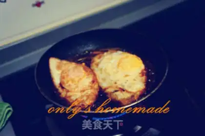 Make Soy sauce and eggs step 6
