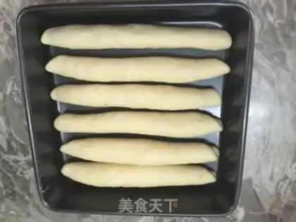 Make Onion fragrance step 7