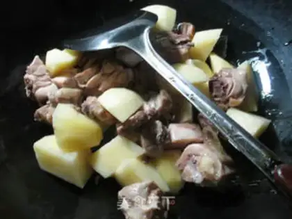 Make Yellow chicken step 1