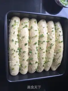 Make Onion fragrance step 8