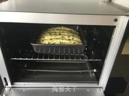 Make Onion fragrance step 9