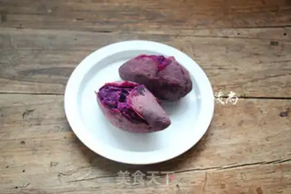 Make Potato bean bun step 0