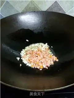 Make Favorite egg rice step 4